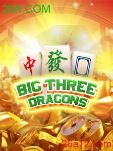 BigThreeDragons