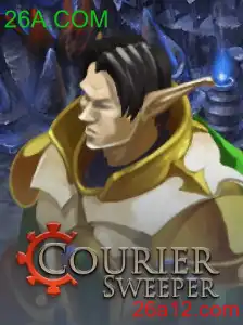 CourierSweeper